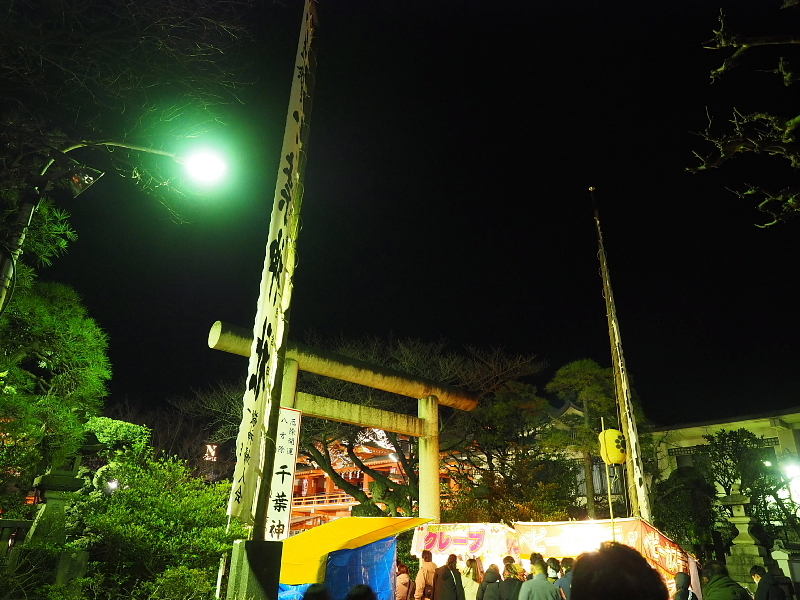【星のソムリエ的解説】「星の神社」へ初詣 ~千葉神社から初日の出_b0008655_13213775.jpg
