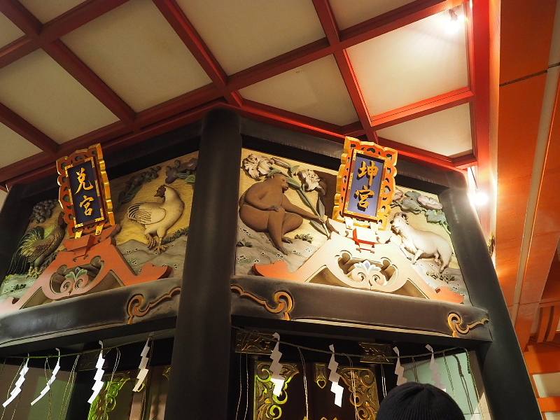 【星のソムリエ的解説】「星の神社」へ初詣 ~千葉神社から初日の出_b0008655_13302540.jpg