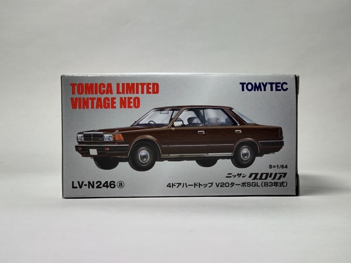 トミーテック・LV-N246a 日産グロリア HT V20ターボSGL（茶） : 燃やせ