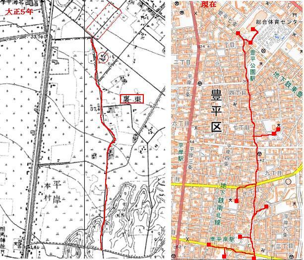 東裏本通を歩く : 札幌うぉーく点描 東裏本通を歩く : 札幌うぉーく点描