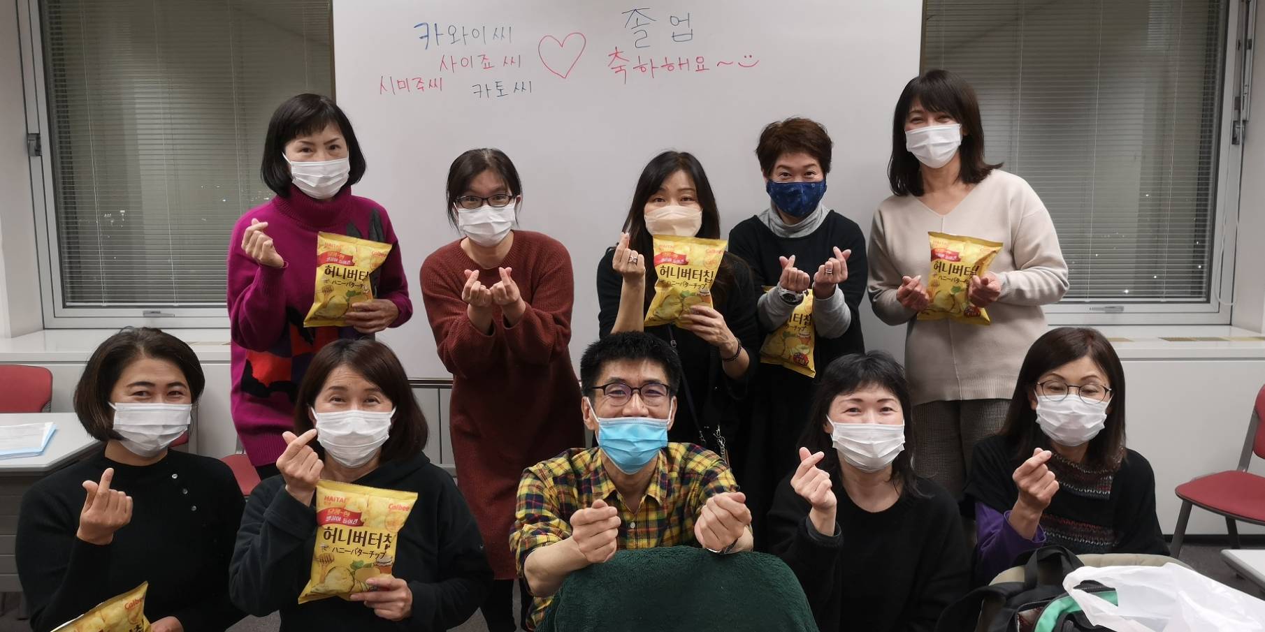 韓国映画 女は冷たい嘘をつく を見て 岐阜の韓国語教室 サンリ語学堂
