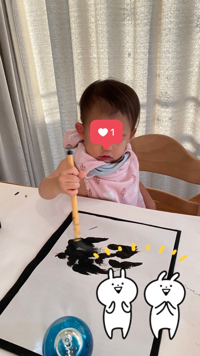 2022年 書き初め_b0412708_21075816.jpeg