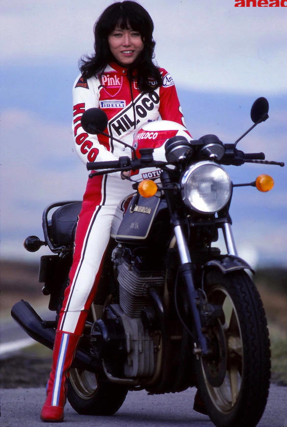 訳あり商品 ♪♪ 堀ひろ子 Motorcycle racer : 思い出のライダーズ・ハイ スポーツ