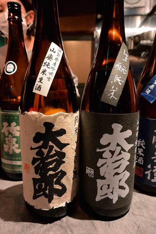 【(山梨グルメ)韮崎市「コワン」で 「近江藤兵衛」「大治郎」呑み比べとコアな滋賀酒!!】_a0005436_12503395.jpg