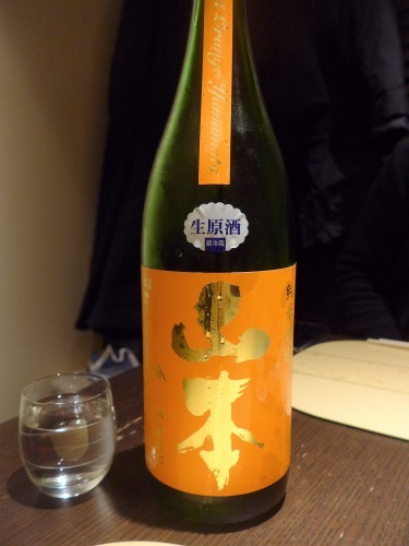赤坂見附「さ行」へ行く。_f0232060_01065835.jpg