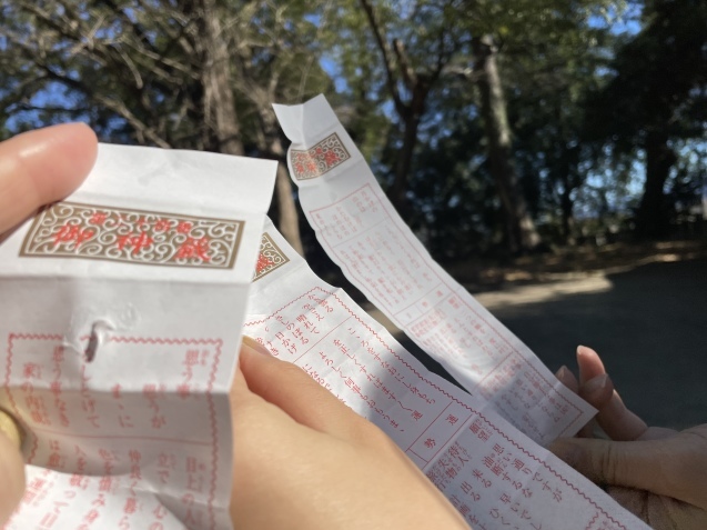 大吉。_a0394574_17474453.jpeg
