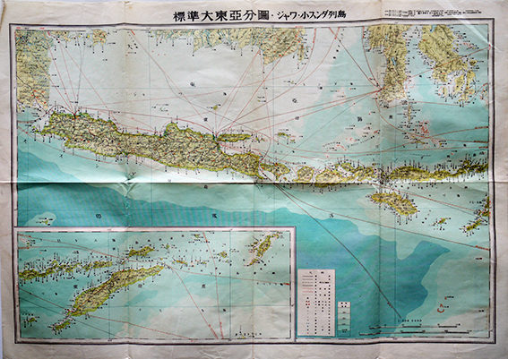 標準 大東亜分図18 ハワイ諸島編 統正社 昭和18年 再版 真珠湾及
