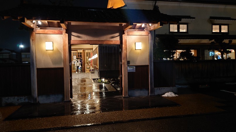 極楽の湯とかぼちゃと味噌ラーメンという名のカレーラーメン_b0237229_21181670.jpg