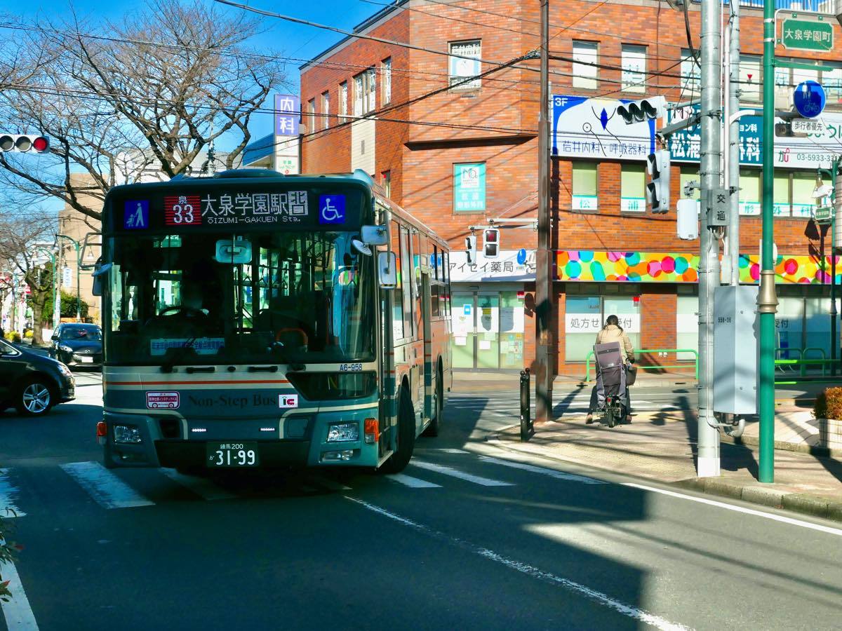 路線バス新年初乗り〜西武バス・泉33系統 : 黄色い電車に乗せて…
