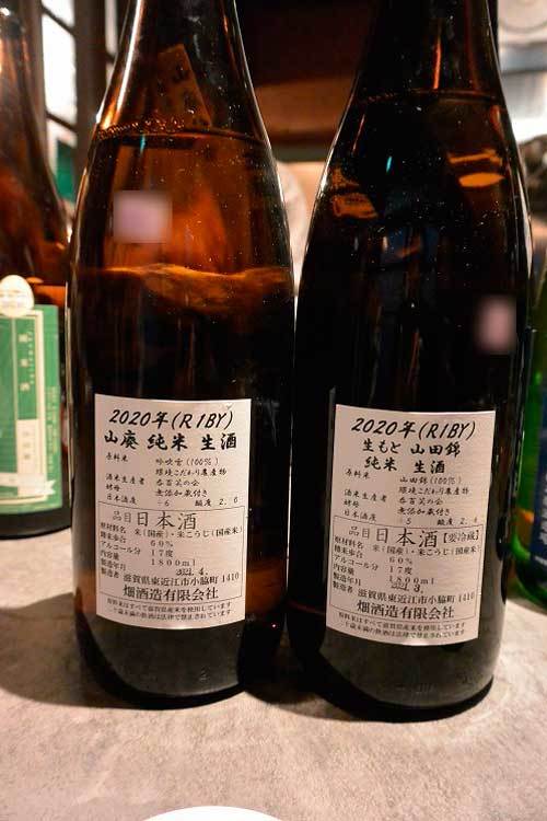 【(山梨グルメ)韮崎市「コワン」で 「近江藤兵衛」「大治郎」呑み比べとコアな滋賀酒!!】_a0005436_13280745.jpg