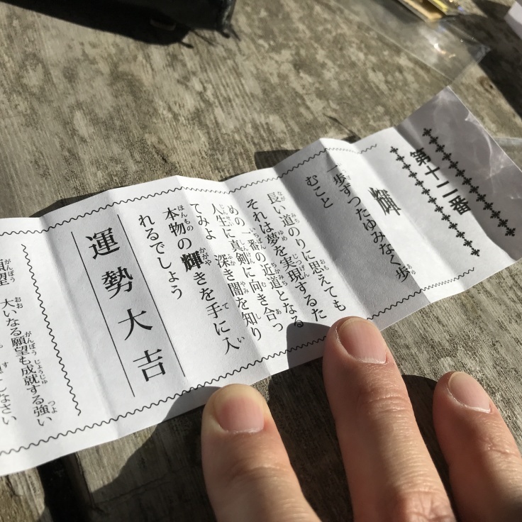 あけましておめでとう2022_d0386342_06430345.jpg