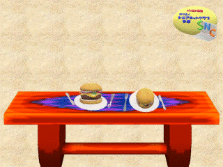 3Dのチーズバーガー_b0221643_13501876.gif