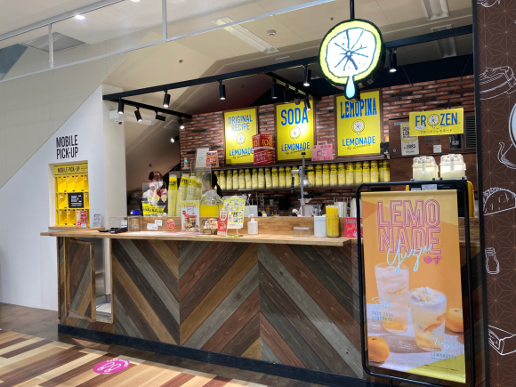レモネードバイレモニカ イオンモール鈴鹿店_e0292546_00034341.jpg