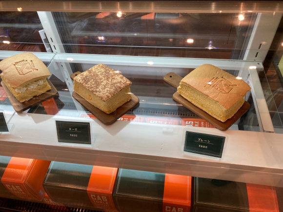 カストーロ金山 鈴鹿店_e0292546_13510947.jpg
