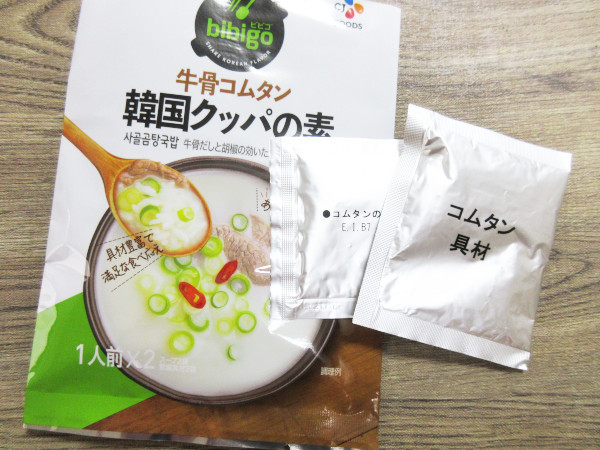 【bibigo】韓国クッパの素 牛骨コムタン_c0152767_20133198.jpg