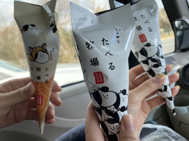 近い遠出、行先決めずの。_a0394574_14093589.jpeg