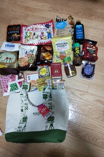 🎍あけましておめでとうございます🎍_f0357682_15105008.jpg