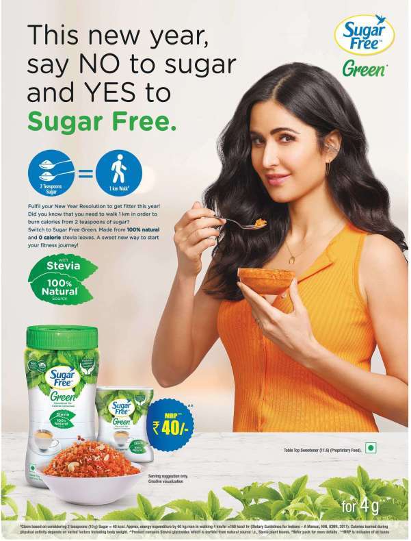 ナレンドラ ダモダルダス モディ नरेन्द्र दामोदरदास मोदी Narendra Damodardas Modi 1950 9 17生 18代インド首相 前グジャラート州首相_b0416492_16253153.jpg