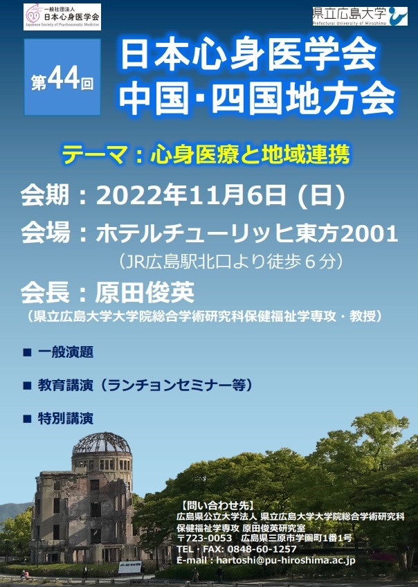 ナレンドラ ダモダルダス モディ नरेन्द्र दामोदरदास मोदी Narendra Damodardas Modi 1950 9 17生 18代インド首相 前グジャラート州首相_b0416492_16253264.jpg