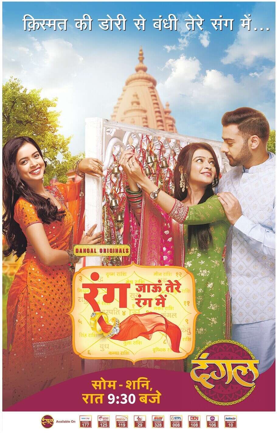 ナレンドラ ダモダルダス モディ नरेन्द्र दामोदरदास मोदी Narendra Damodardas Modi 1950 9 17生 18代インド首相 前グジャラート州首相_b0416492_16255038.jpg