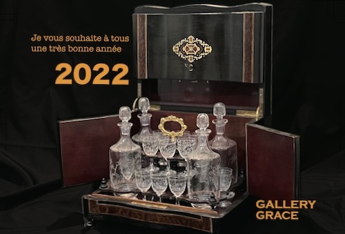 Baccarat Decanter & Glass in the BOX_c0108595_22385398.jpeg