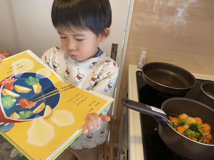 絵本で料理_b0412708_20330219.jpeg