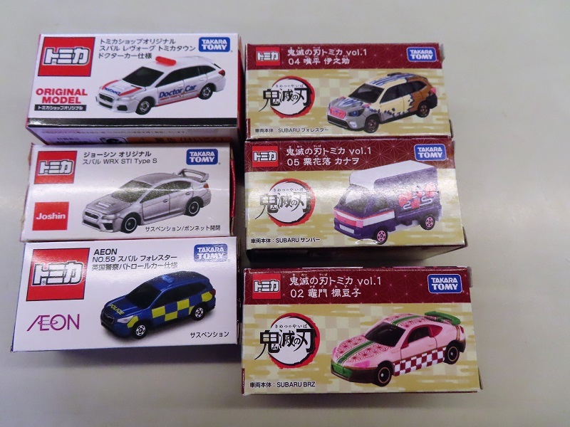 プレゼントを振り返る_f0076731_20234905.jpg