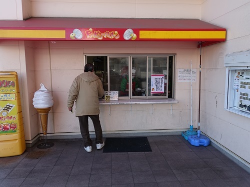 ラ ムーのたこ焼き屋 Paku Paku ぱくぱく で100円ぽっきりのたこ焼 Kimcafeのｂ級グルメ旅