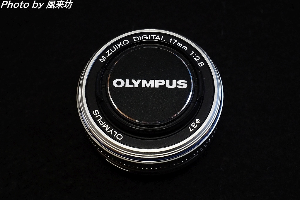 OLYMPUS M.ZUIKO DIGITAL 17mm F2.8を購入_d0358854_14513995.jpg