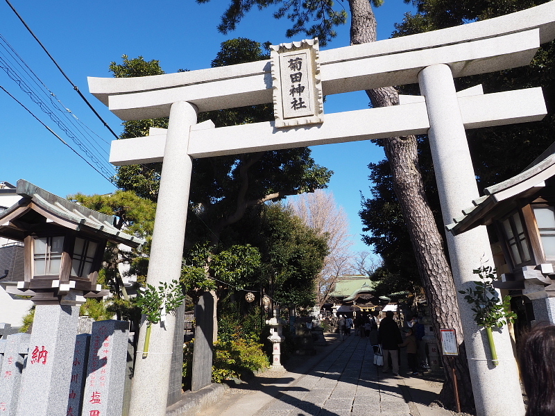 【Photo日記】令和四年版「アイーン狛犬＆御朱印」津田沼 菊田神社_b0008655_15235271.jpg