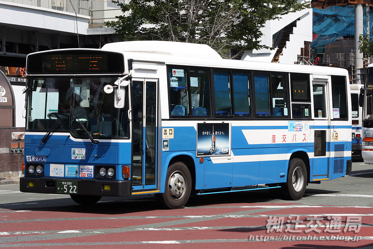 産交バス 熊本200か522 : 椥辻交通局 NEO