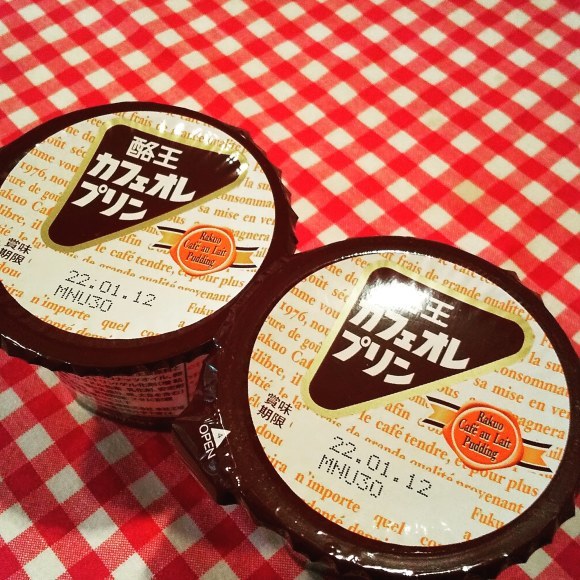 冷え込みが厳しい毎日_b0136775_14530525.jpg