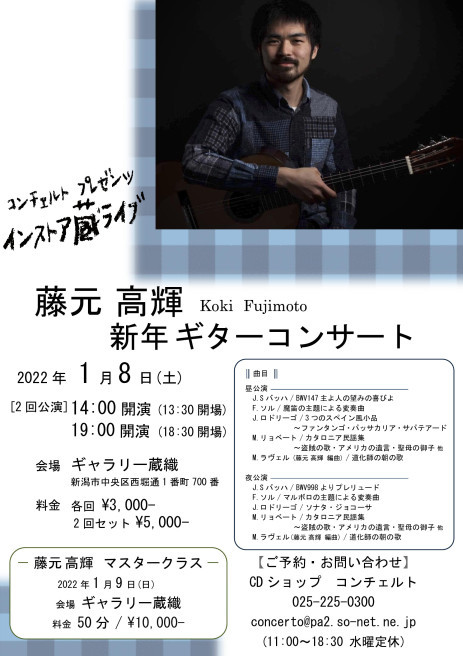 「北の国から」頑張っています!ぜひ満員にしちゃいましょう。_e0046190_16094006.jpg