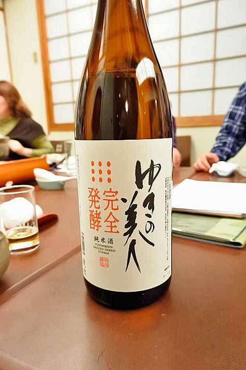 【(山梨グルメ)甲府市「はる将」で「会長誕生日祝い新年会」!!】_a0005436_15364459.jpg
