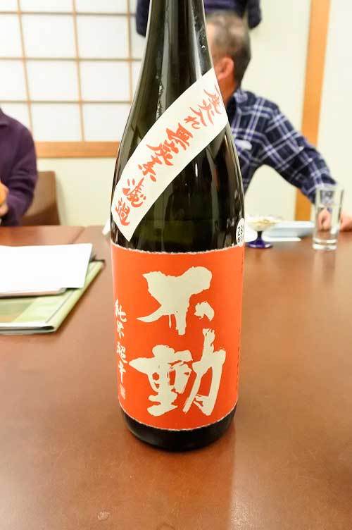 【(山梨グルメ)甲府市「はる将」で「会長誕生日祝い新年会」!!】_a0005436_16282043.jpg