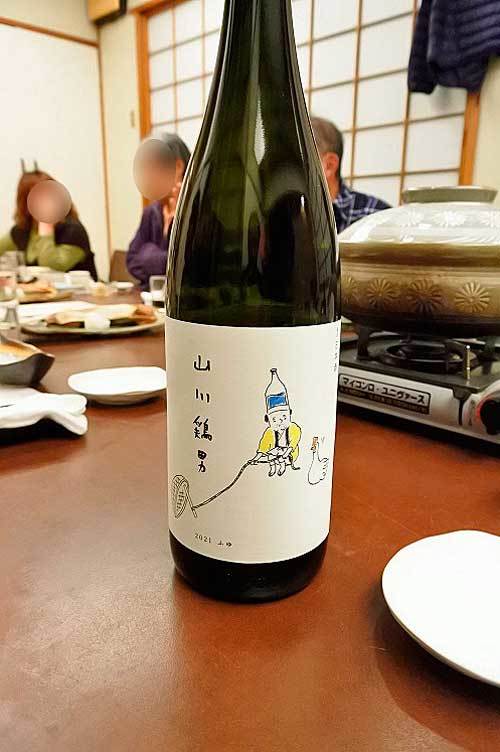 【(山梨グルメ)甲府市「はる将」で「会長誕生日祝い新年会」!!】_a0005436_16353260.jpg
