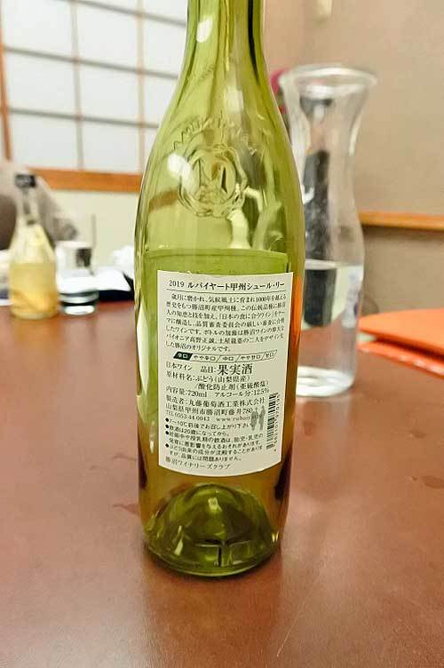 【(山梨グルメ)甲府市「はる将」で「会長誕生日祝い新年会」!!】_a0005436_16543968.jpg