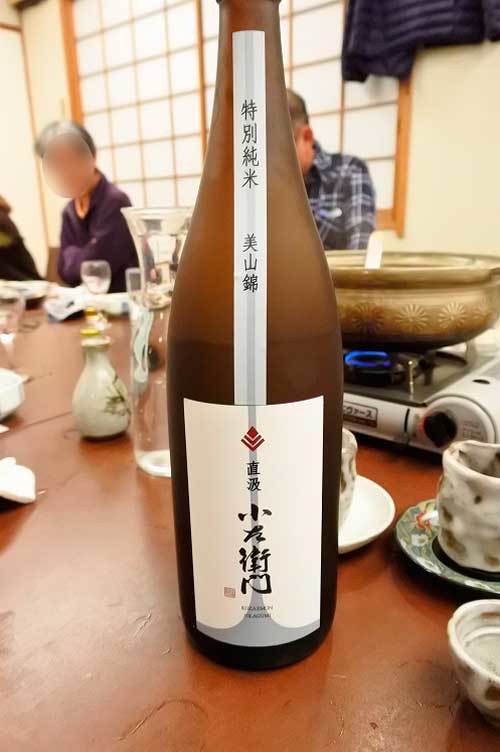 【(山梨グルメ)甲府市「はる将」で「会長誕生日祝い新年会」!!】_a0005436_17184218.jpg