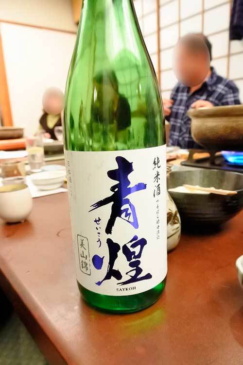 【(山梨グルメ)甲府市「はる将」で「会長誕生日祝い新年会」!!】_a0005436_17244941.jpg