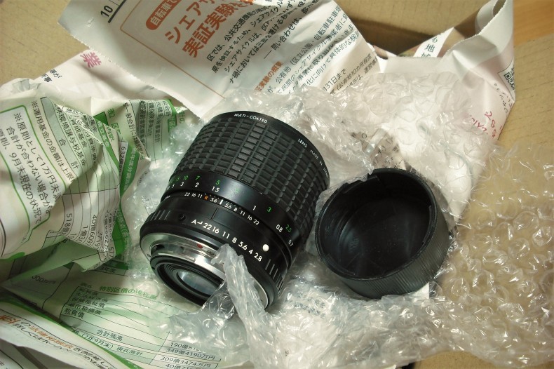 SIGMA ZOOM MASTER 35-70mm F2.8-4 ① : 亀子のレンズ部屋♨