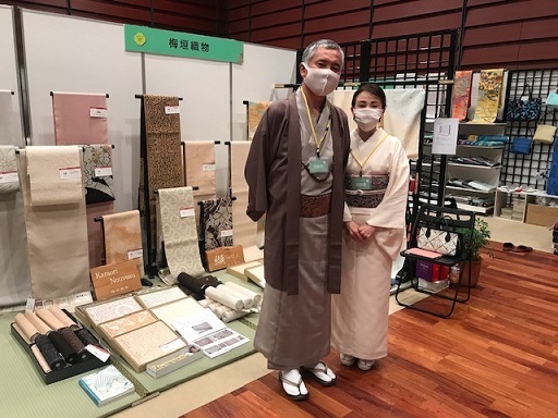 2/4・5・6日・西陣織元コレクション東京・年始の営業。_f0181251_19375240.jpg