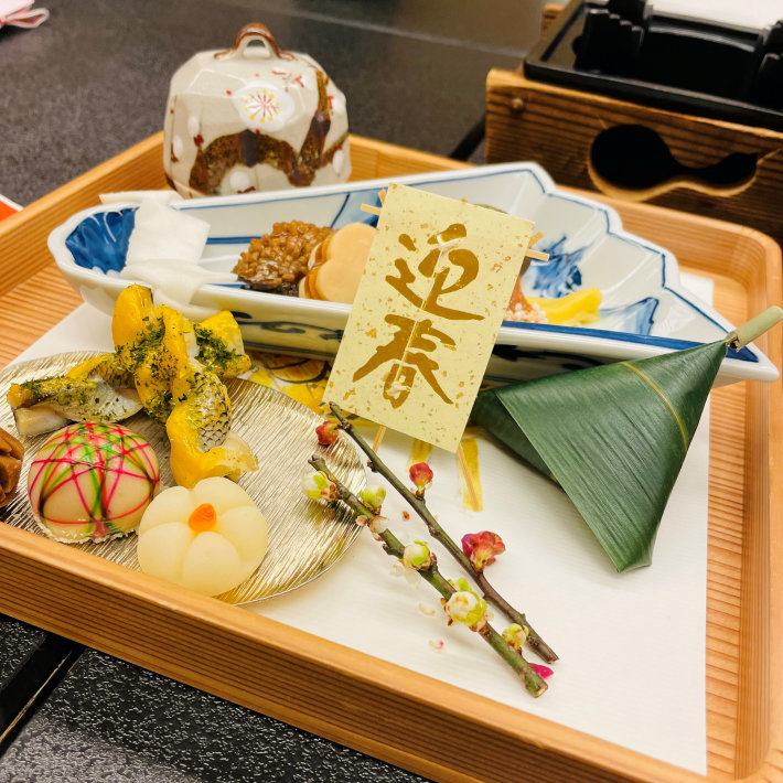 熱海旅行 4 母の誕生日 ハレクラニな毎日