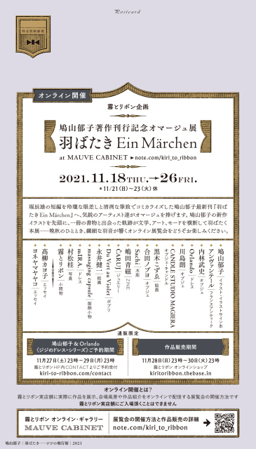 鳩山郁子　豆本と、サイン入りCAMERA Ｄａｙｓのフィル厶、（上箱無し）ら２個 鳩山郁子 Ikuko Hatoyama on X: 