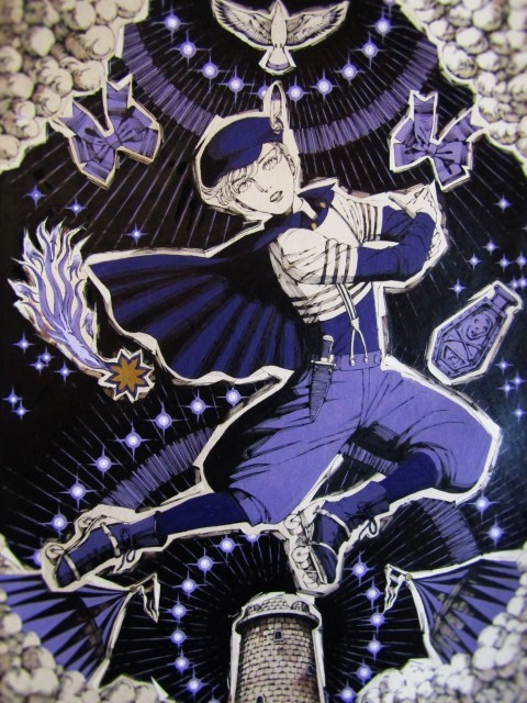 鳩山郁子　小品 カストラチュラ | eclipse plus ＋ shop