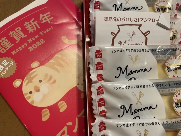 日常へ。_a0394574_19314387.jpeg