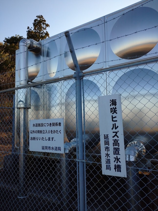 2022年正月　備忘録_f0197985_18315547.jpg