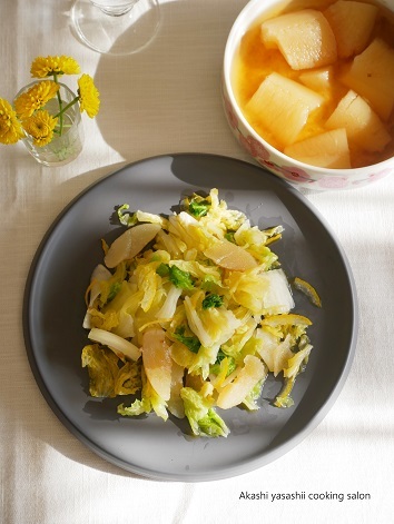 【簡単レシピあり】柚子白菜と数の子のサラダ_f0361692_15152371.jpg