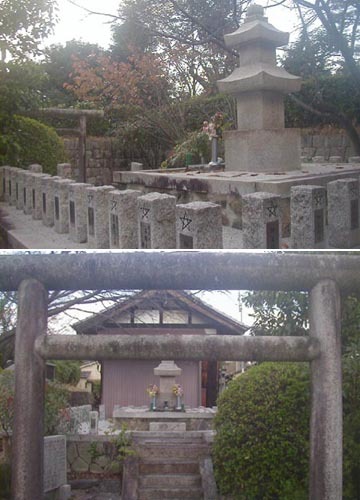 ●神社の造形―角倉稲荷神社、安倍晴明墓所_d0053294_01031341.jpg