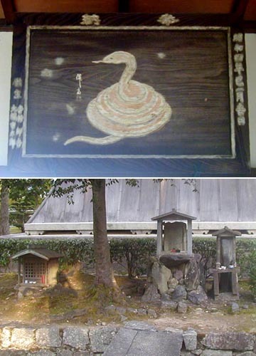 ●神社の造形―相國寺の弁財天社_d0053294_23413929.jpg