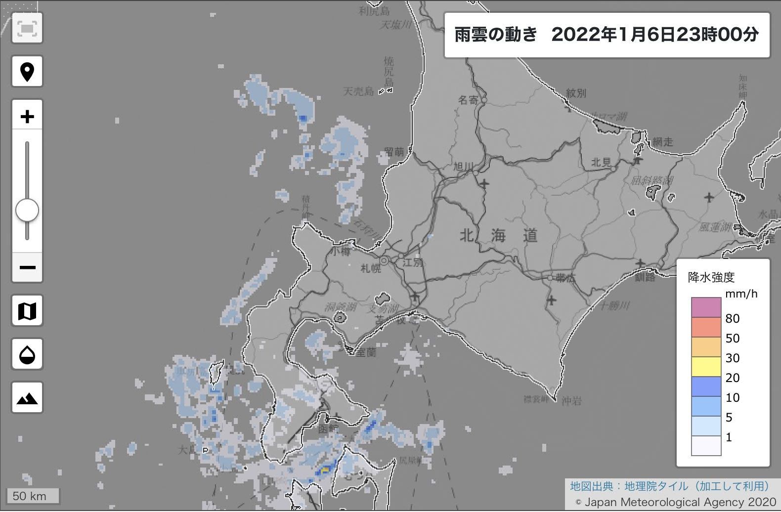 昨日より寒いのに暖かい今日_c0025115_23291549.jpg
